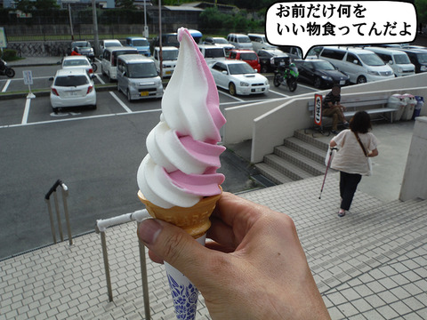 20150627-17