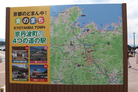 20150718-24