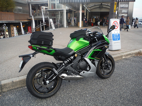 ninja400-58
