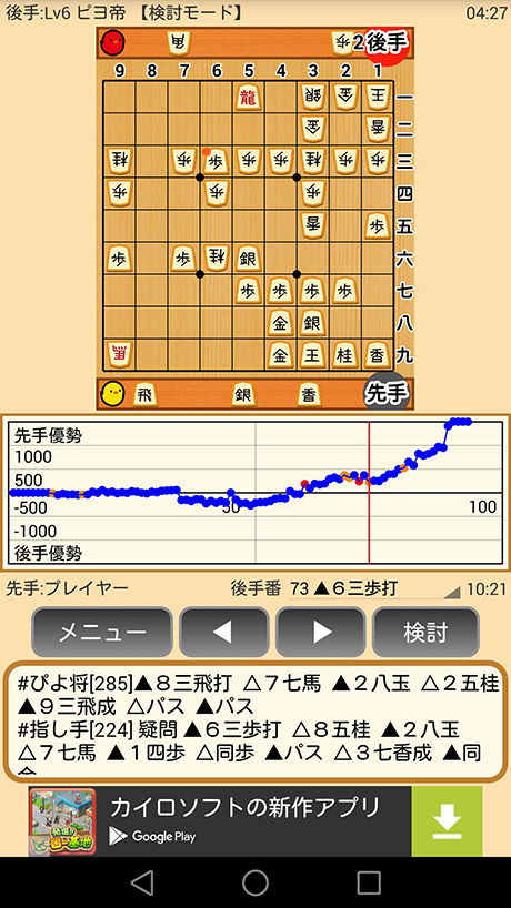 20160128-10
