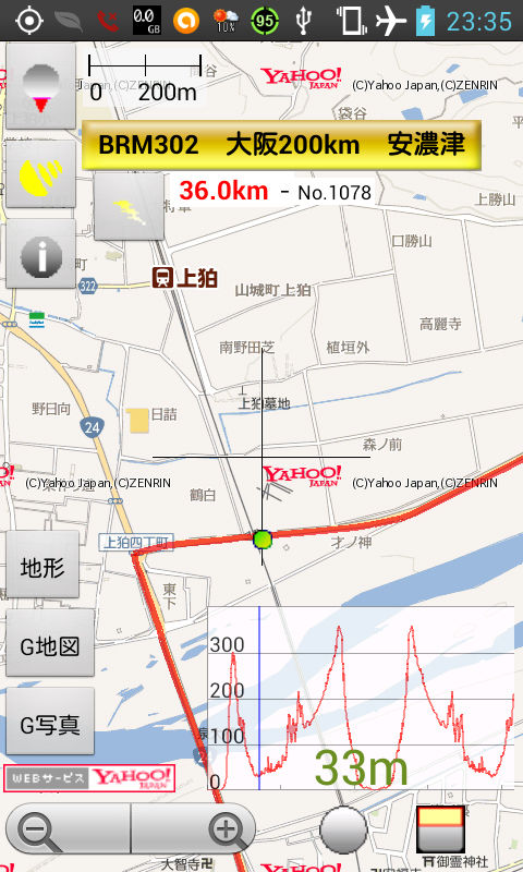 地図ロイド24