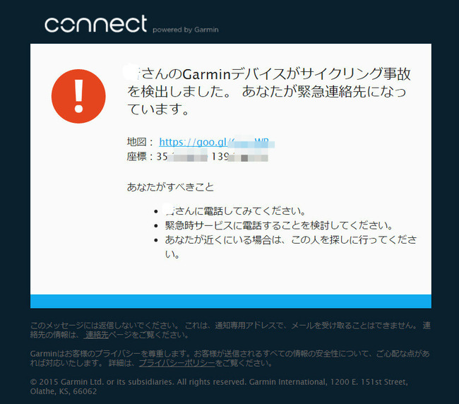 BlogPaint