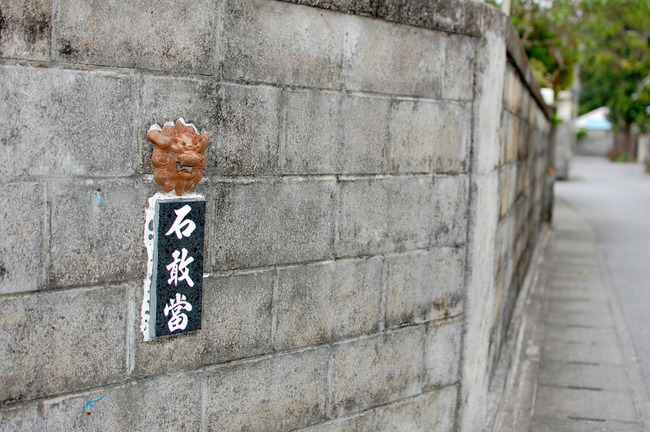 美ら島★沖縄ライド-019
