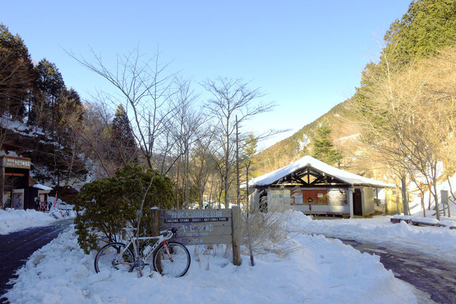 ヤビツ峠-006