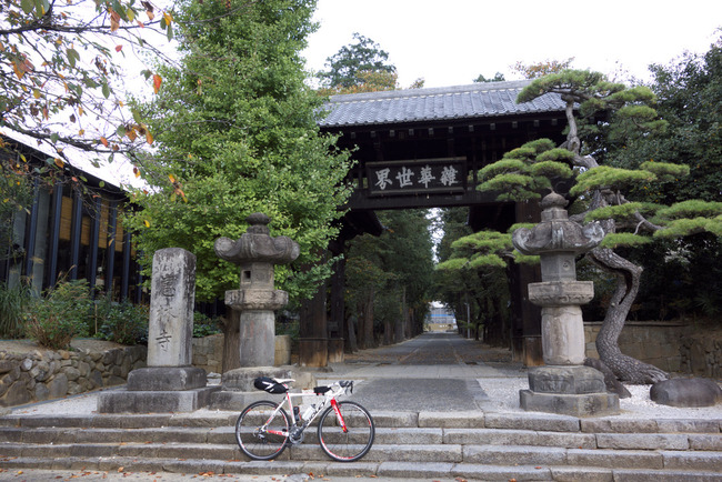 大弛峠・三国峠-001