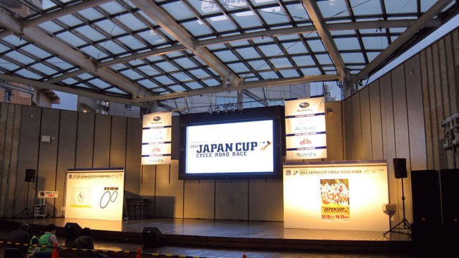 JAPACAP2012-012