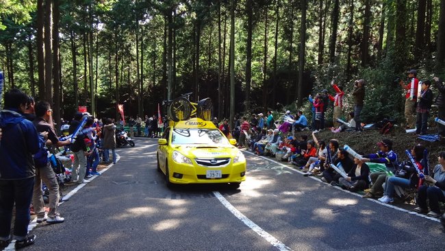 JAPACAP2012-017