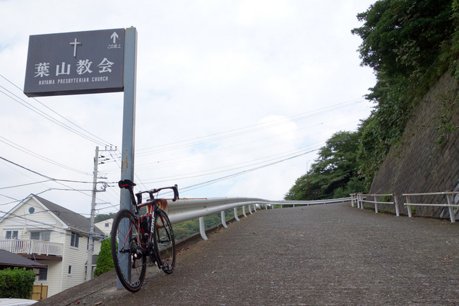 三崎往復-003