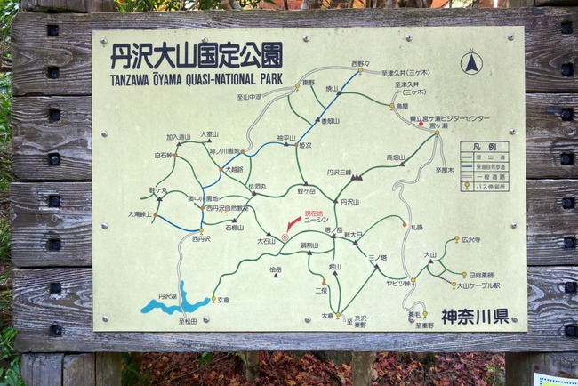 ユーシン渓谷-004