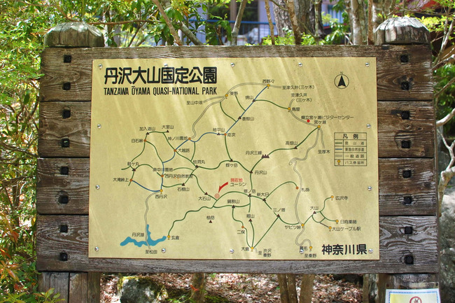 ユーシン渓谷-013