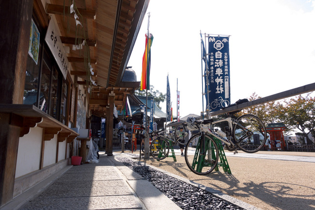 しまなみ海道-001