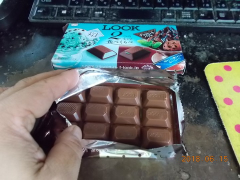 DSCN0825