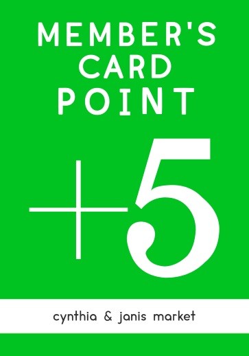 5POINT 縦 変更緑 モバイル用