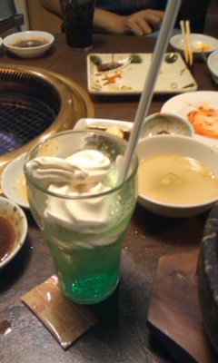 PA0_0001