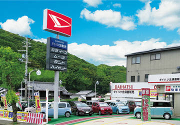 kitasuma_daihatsu1
