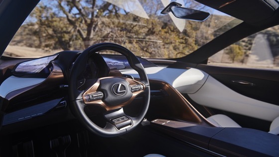 lf-1-interior