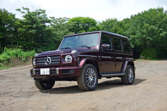 Gclass