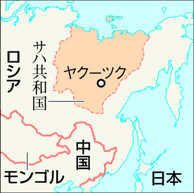 AS20140207001143_comm