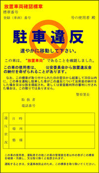 a_03_a