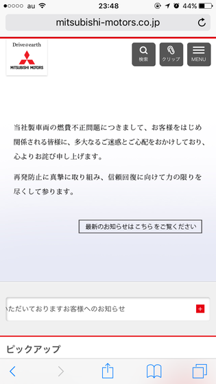 3L4Cb7P