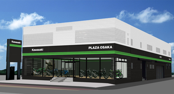 kawasaki_plaza_osaka_main