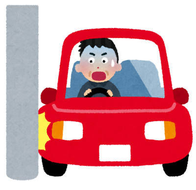 jiko_car_kosuru_s