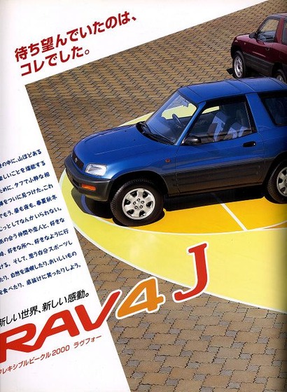 J002