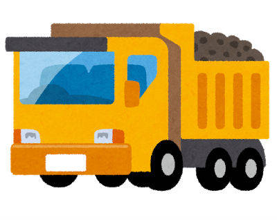 car_dumpcar_s