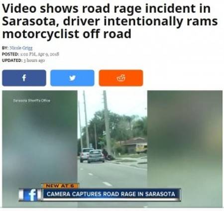 バイクにわざと横からぶつける凶悪な車の映像が話題に