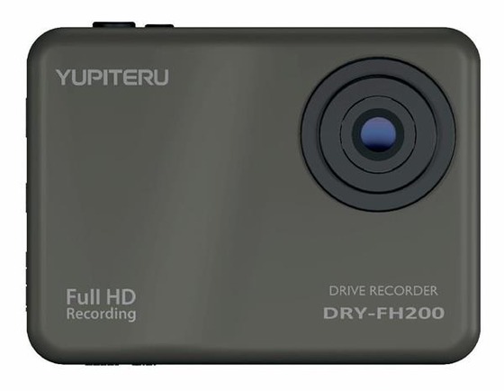 発火したドラレコ「DRY-FH200」