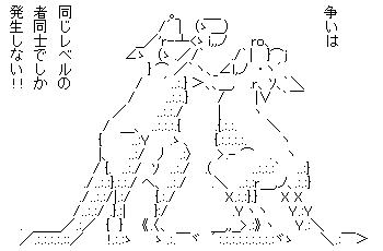 20140821a