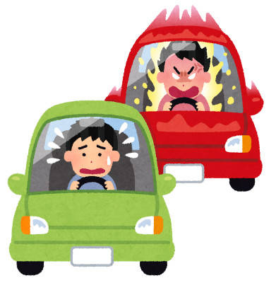 car_jiko_aori_unten_s
