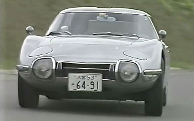 TOYOTA-200GT-2