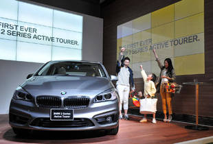 BMW_FF08
