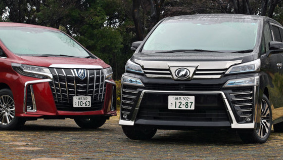 なぜ日本は軽自動車とミニバンばかり売れるようになったのか？