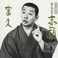 200x200_P2_G3145294W