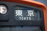 100720-006