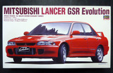 ハセガワ1/24三菱ランサーGSRエボリューション1 6000円 : ブログ@中古