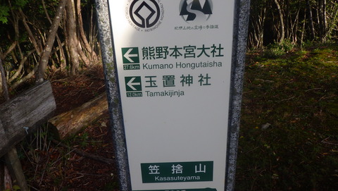 RIMG3336