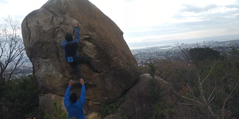 Screenshot_2019-01-08-16-35-40