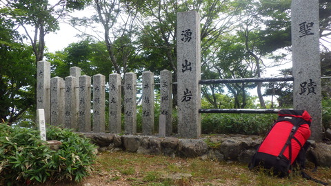 RIMG3261