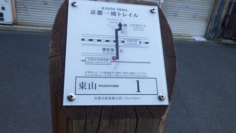 RIMG3041