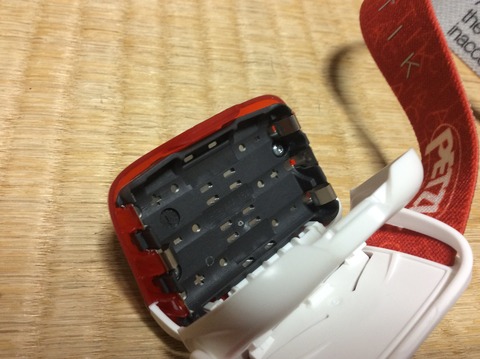 1FC2B94E-F50C-43E5-AC6B-1DA0C38A79C1