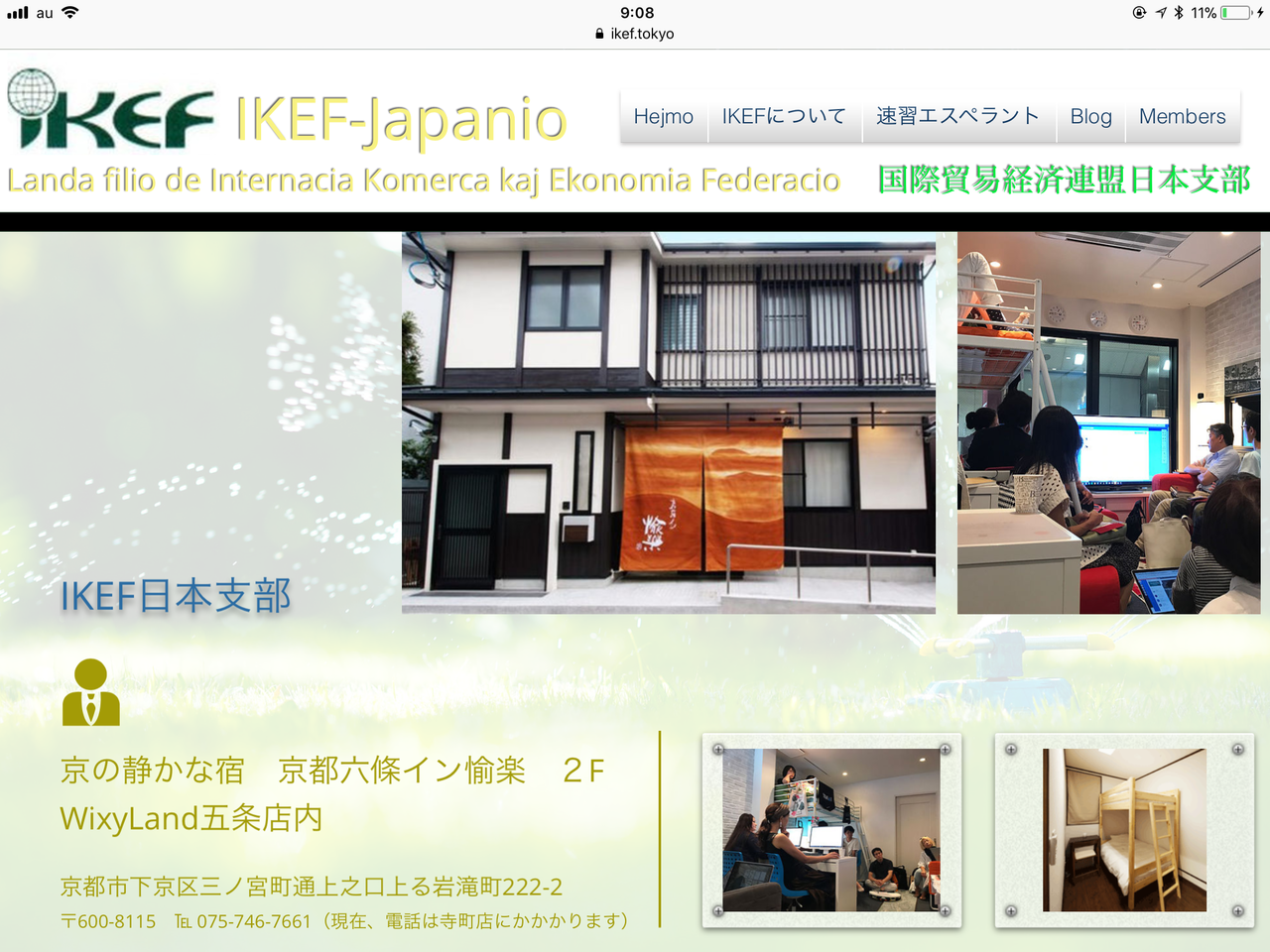 701ED150-FC20-4CFC-B38B-CC1AE7146EAF