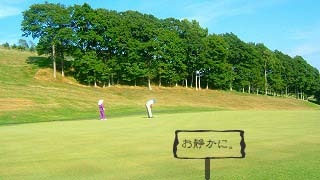 ���뤫�ʡ�������