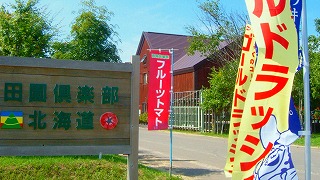 ���塪�������