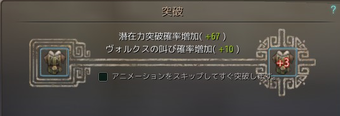 散りゆく581