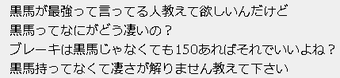 こんな人1
