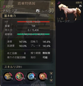2017420金馬