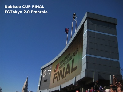 final